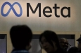 Комиссия ЕС ударила Мету антимонопольным расследованием, несмотря на давление США