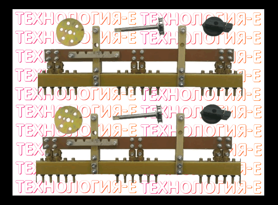 ПЕРЕКЛЮЧАТЕЛИ ПТРЛ ТРАНСФОРМАТОРНЫЕ (ПРОИЗВОДСТВО) ПЕРЕКЛЮЧАТЕЛИ ПТРЛ ТРАНСФОРМАТОРНЫЕ (ПРОИЗВОДСТВО)