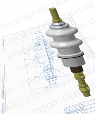 Ввод ВСТБ-10/1600-1 УХЛ1 Ввод ВСТБ-10/1600-1 УХЛ1