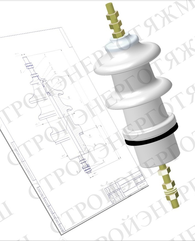 Ввод ВСТА-20/400-2 УХЛ1 Ввод ВСТА-20/400-2 УХЛ1