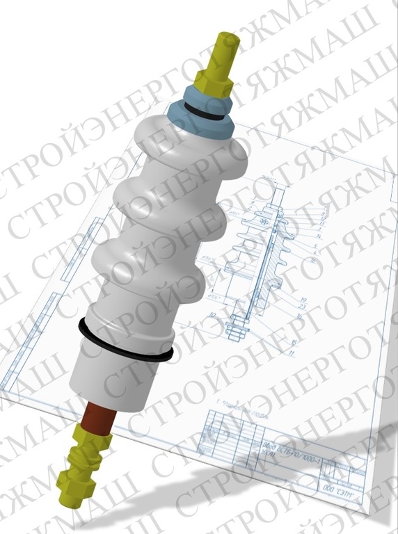 Ввод ВСТА-20/2500-1 УХЛ1 Ввод ВСТА-20/2500-1 УХЛ1