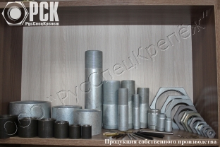 Фитинги оптом со склада Фитинги оптом со склада