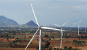 EIB, ВОО расширяет сотрудничество в области финансирования ветроэнергетики